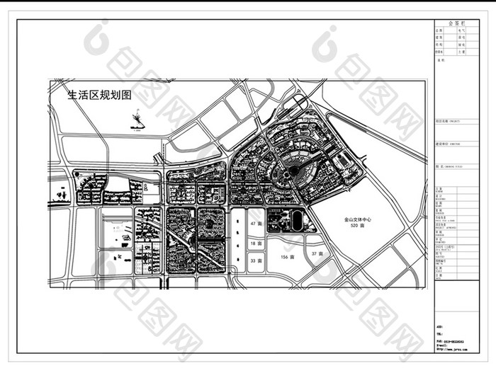 CAD生活区规划设计方案CAD图纸