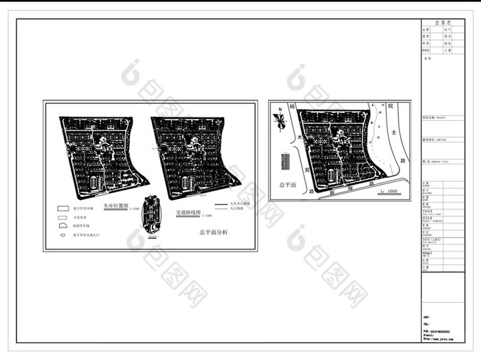 cad居住小區規劃圖紙