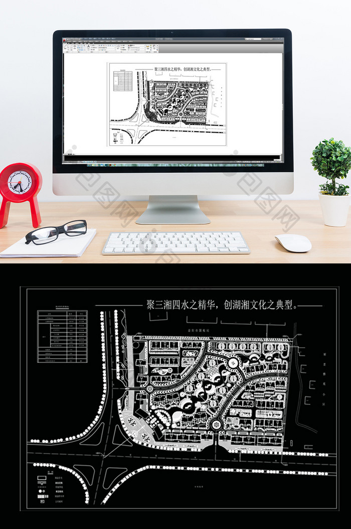 居住小区CAD景观规划设计方案