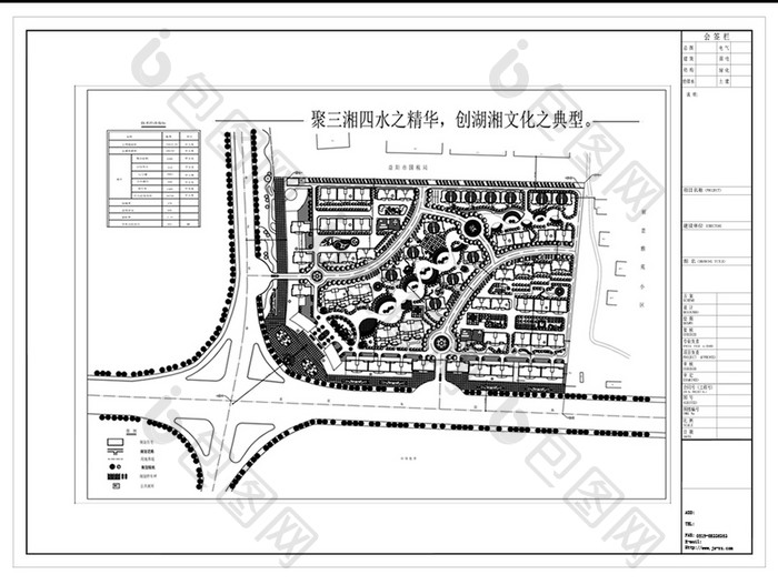 居住小区CAD景观规划设计方案