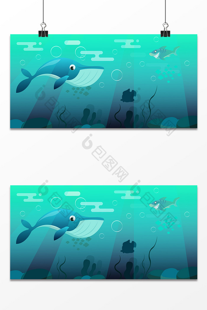 海洋世界鱼儿设计背景图