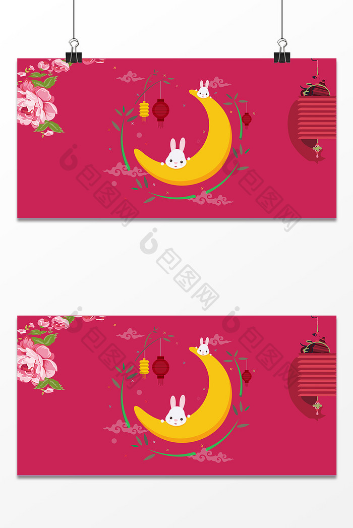 中秋节月亮红色设计背景图