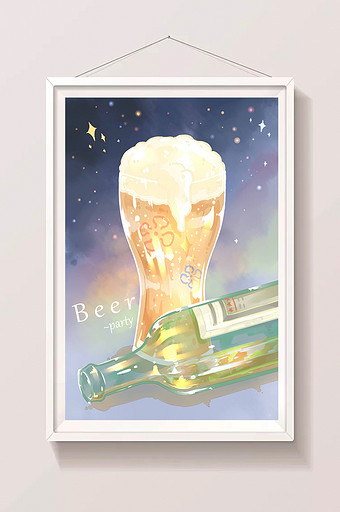 蓝色唯美简约夏季啤酒节精致啤酒插画图片