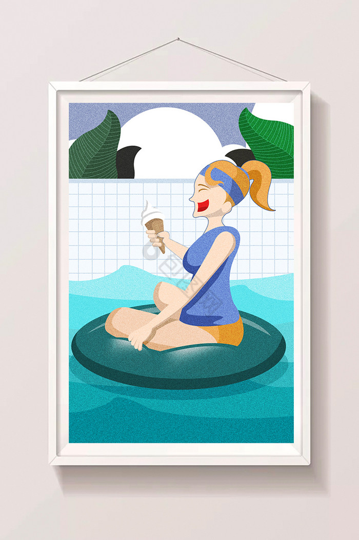 泳池暑假生活泳池派对女孩插画图片