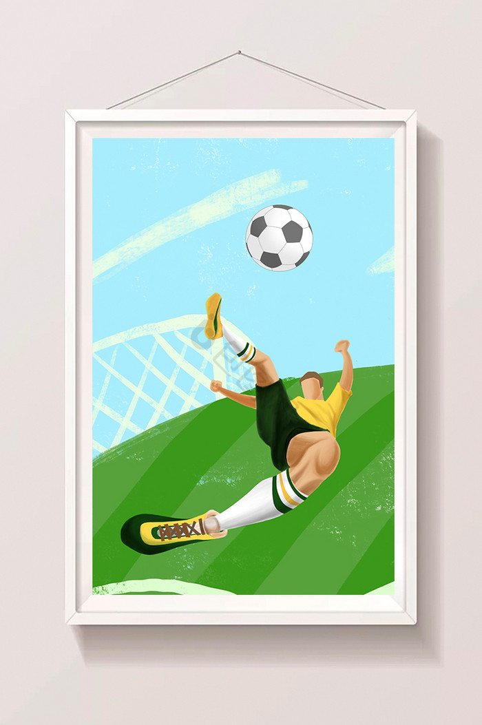 绿茵场世界杯倒钩射门精彩动作插画图片