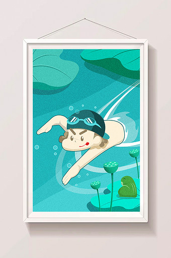 绿色小清新池塘夏日风竞技游泳男孩插画图片