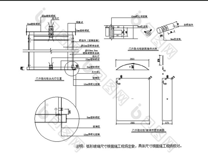 前广场CAD景观设计施工图