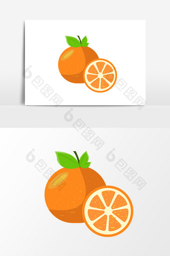 橙色矢量橙子元素图片