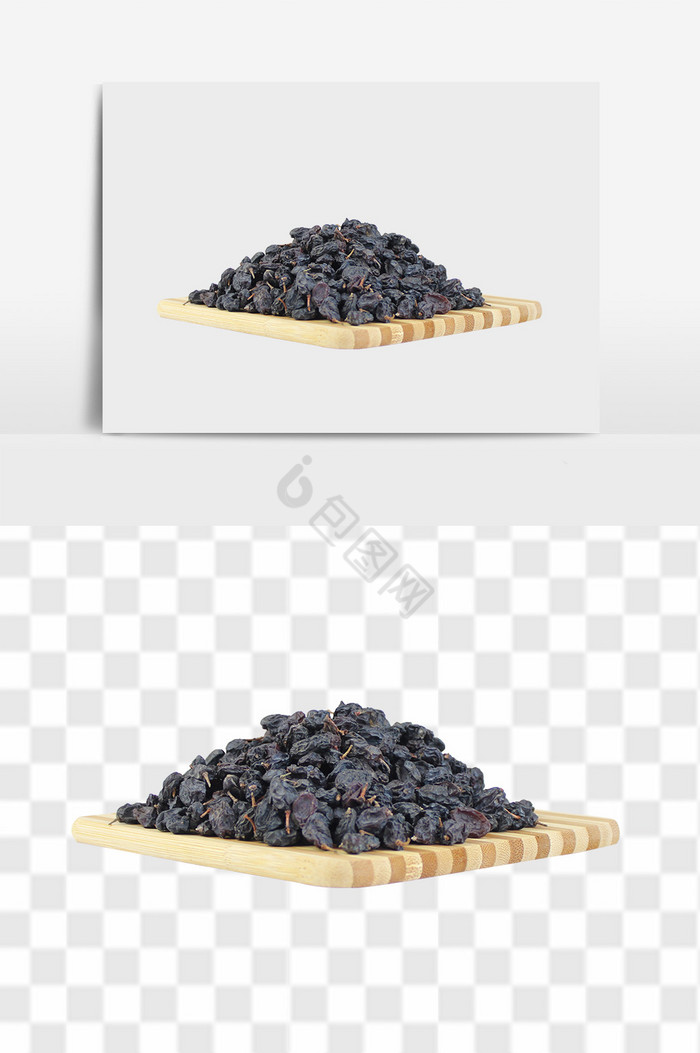 好吃的黑葡萄PSD图片