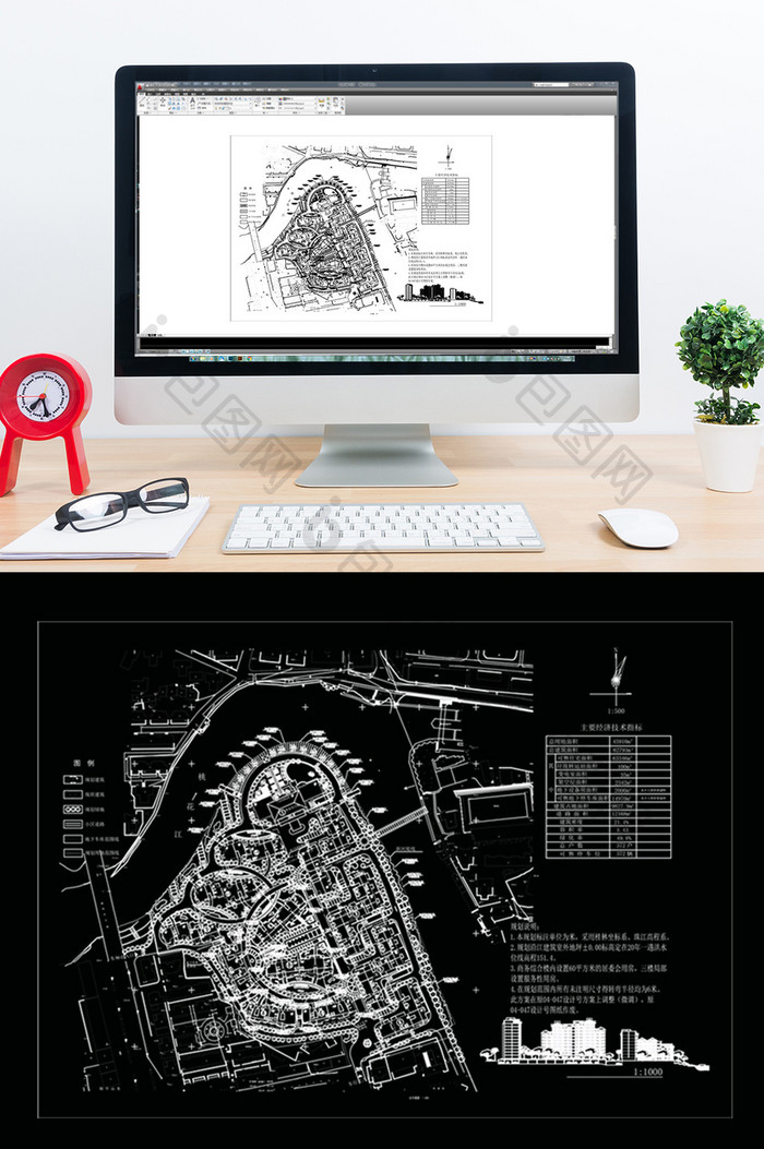 小区楼盘CAD规划设计方案