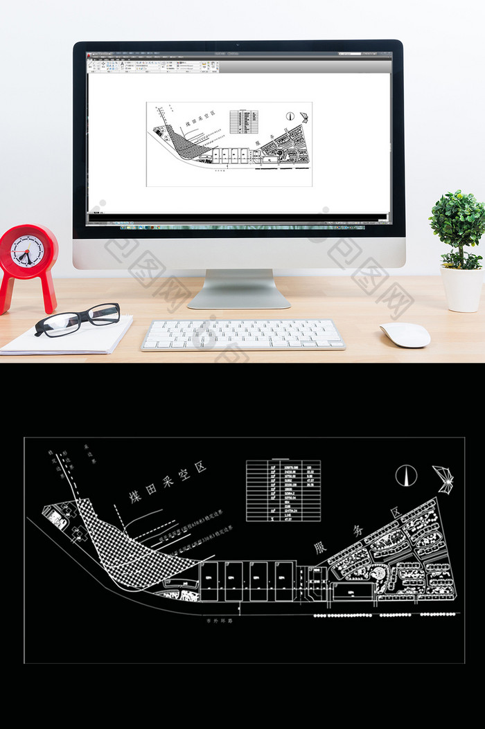 煤田采矿处服务区规划设计CAD方案