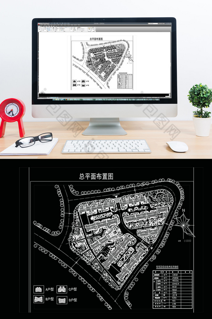 欧式建筑小区CAD建筑景观规划设计图片图片