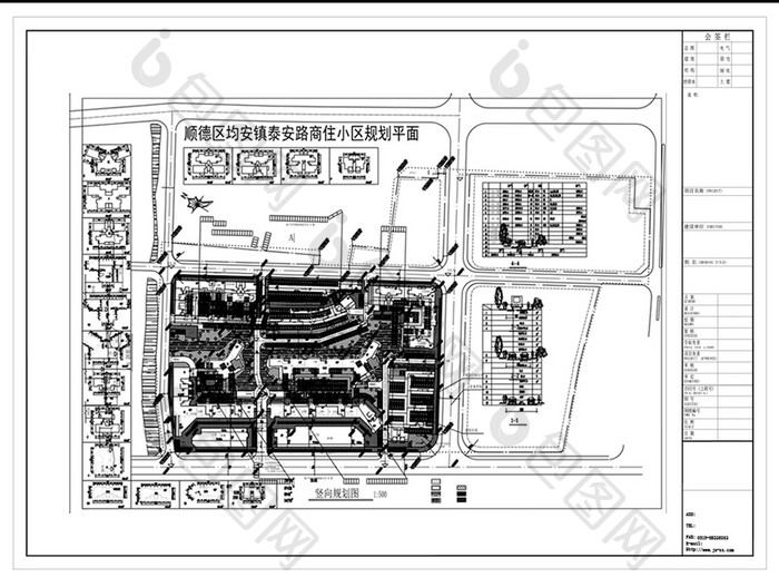 CAD楼盘建筑设计方案图