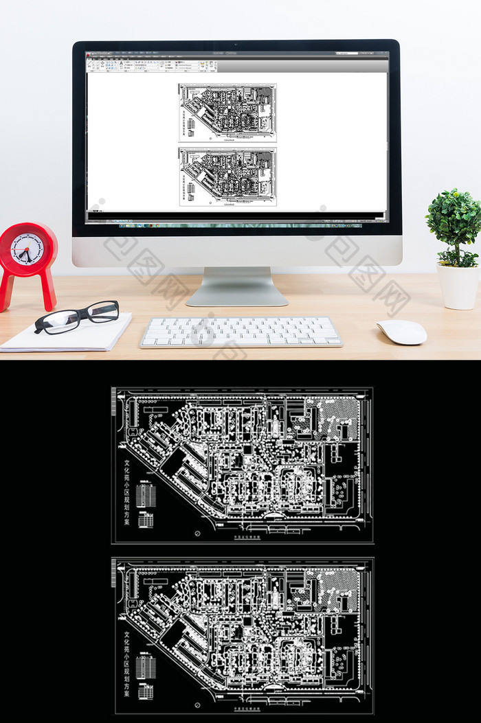 CAD建筑楼盘与景观规划设计方案