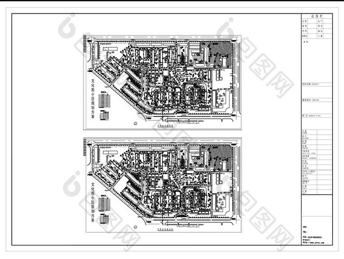 CAD建筑楼盘与景观规划设计方案