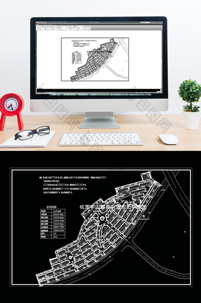 CAD移民小区楼盘景观建筑设计规划设计