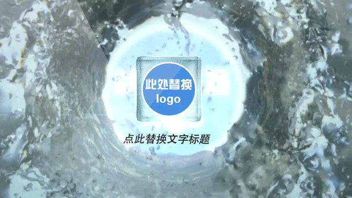 炫美震撼logo标志腾出水面AE模板