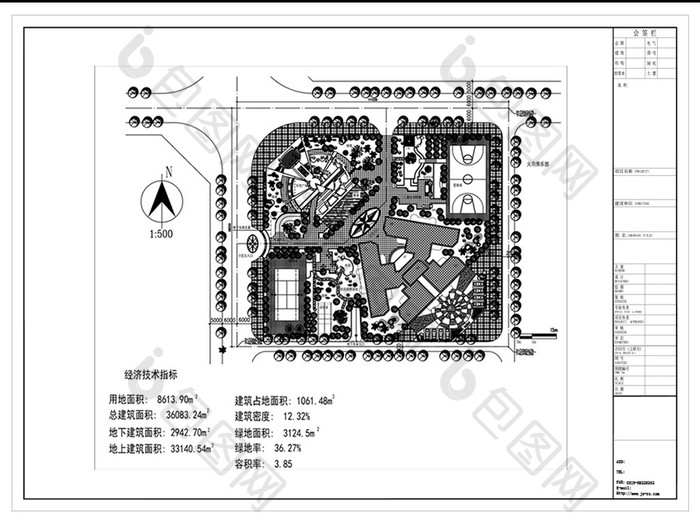 CAD居民小区楼盘建筑规划设计方案