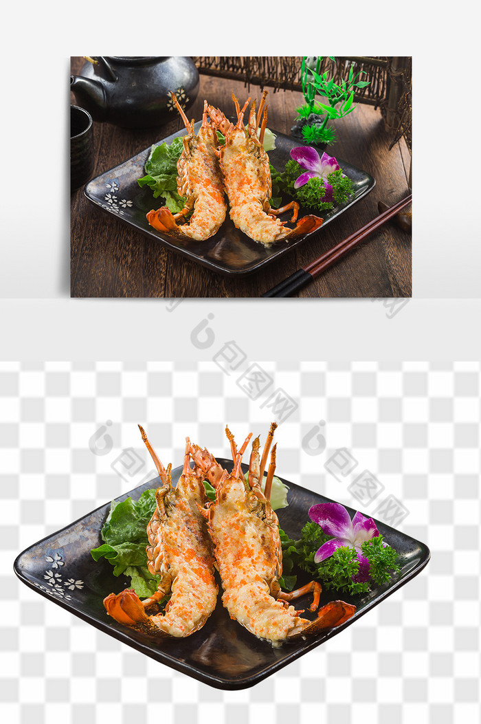 沙拉焗青龙日式料理图片图片