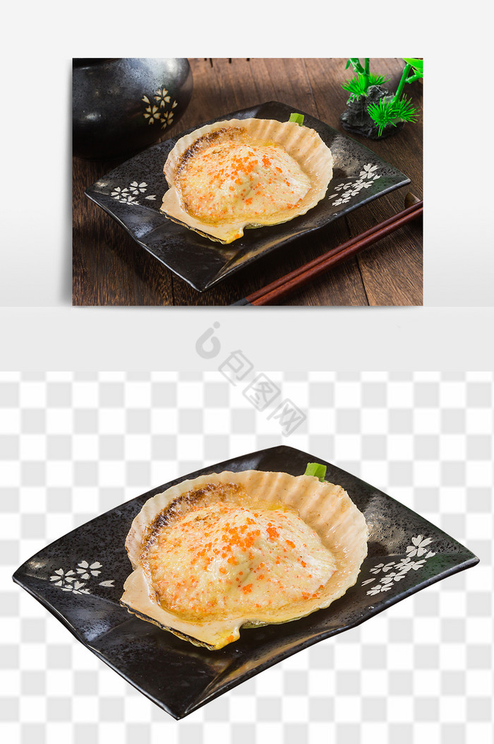 沙拉烤扇贝日式料理图片
