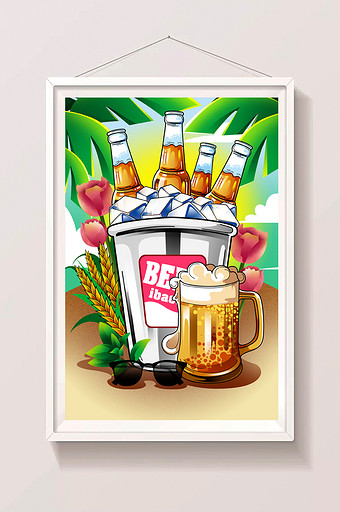 夏天啤酒季凉爽海滩冰镇啤酒手绘插画图片