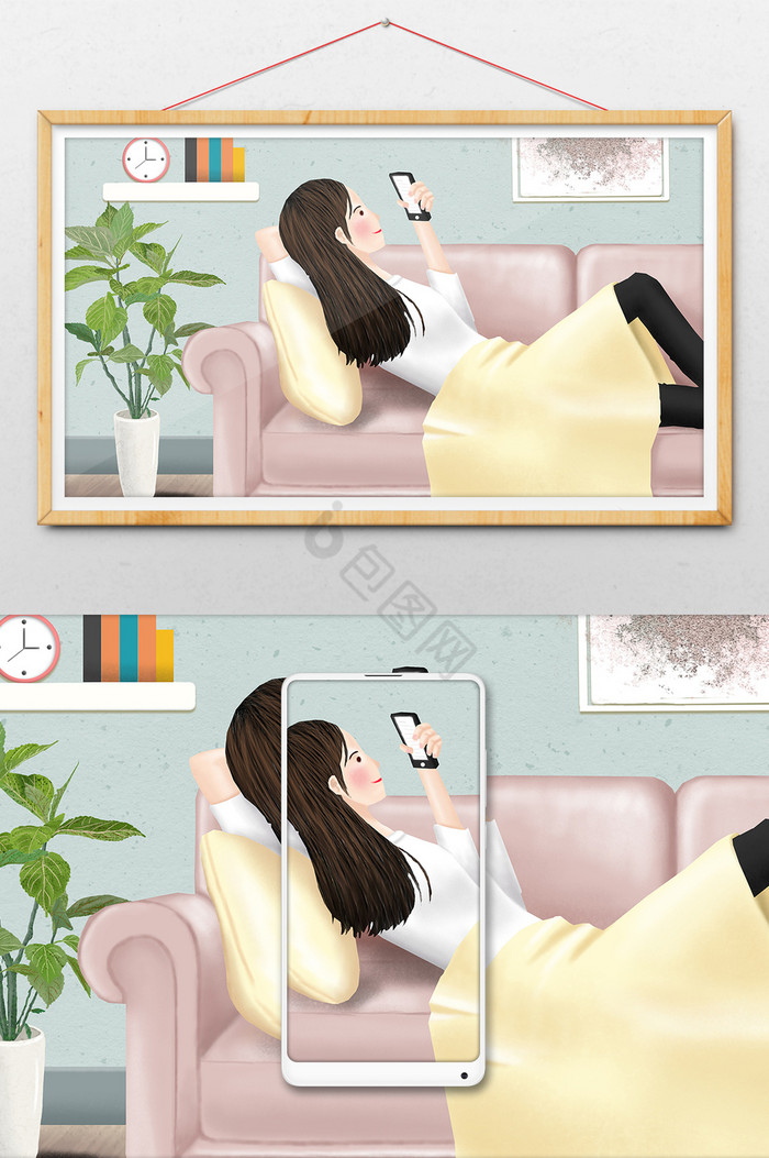 夏季玩手机躺沙发女孩暑期生活插画图片