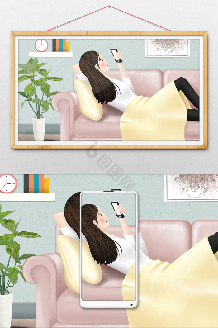 夏季玩手机躺沙发女孩暑期生活插画