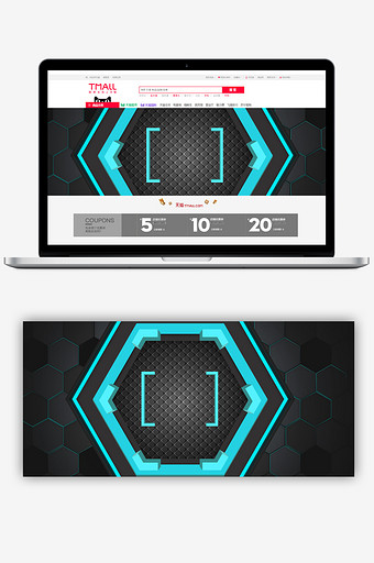 几何科技大气简约数码家电风格淘宝海报背景图片