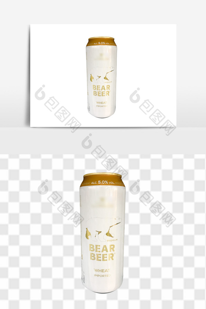 夏季清爽易拉罐啤酒饮料元素