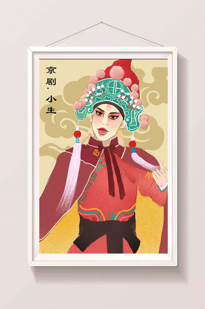 小生图片-小生素材免费下载-包图网