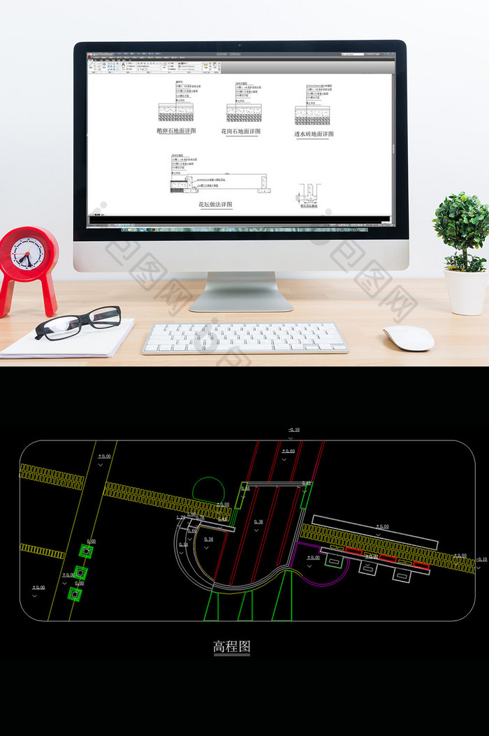 CAD花园景观的施工图纸