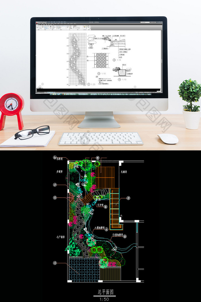 CAD园林绿化景观施工详图