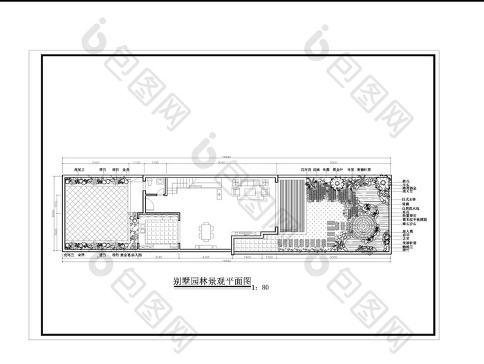 别墅园林景观CAD设计图