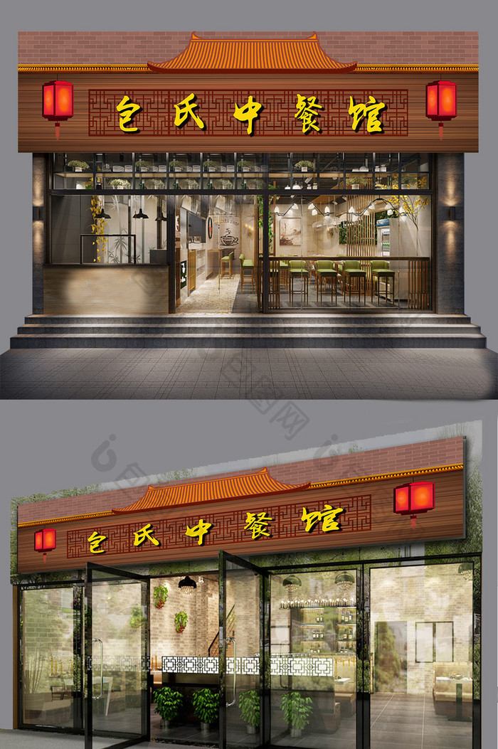 中式餐馆门头设计