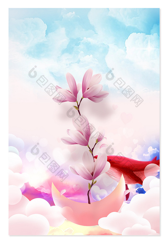 粉色梦幻鲜花广告设计背景图
