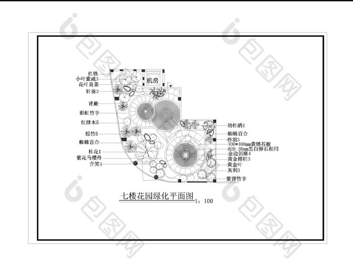 酒店七楼花园CAD景观设计图