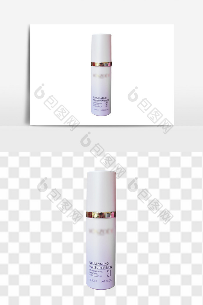 美白保湿紫色隔离妆前乳化妆元素
