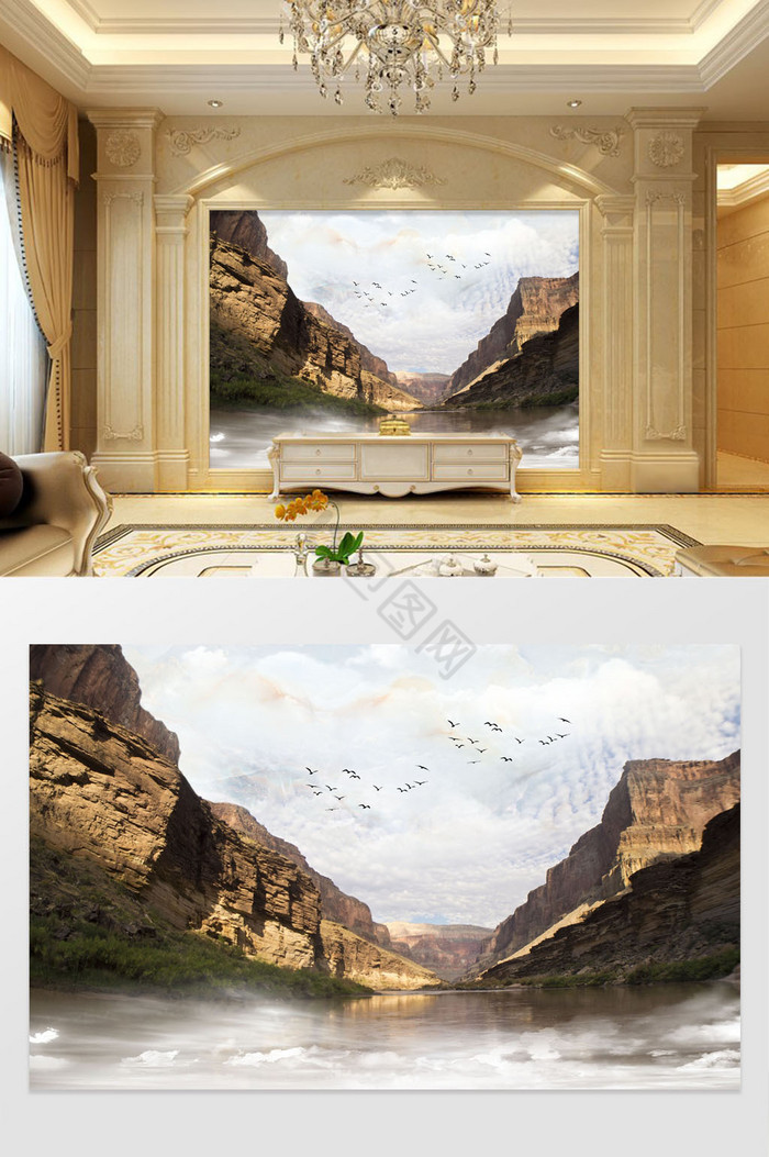 大理石纹岩石天空飞鸟沙发背景墙定制图片