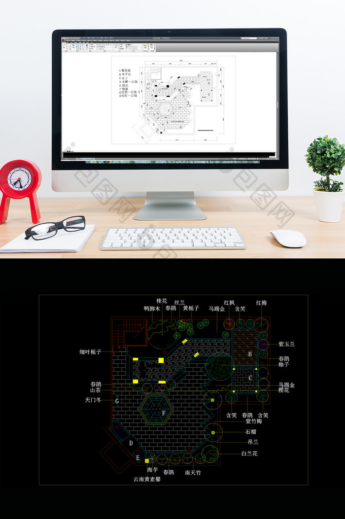 屋顶花园景观设计CAD全套施工图