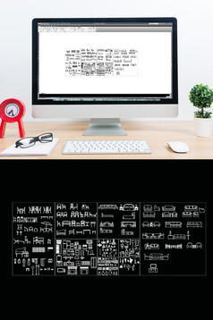 CAD客餐厅家具平面模块