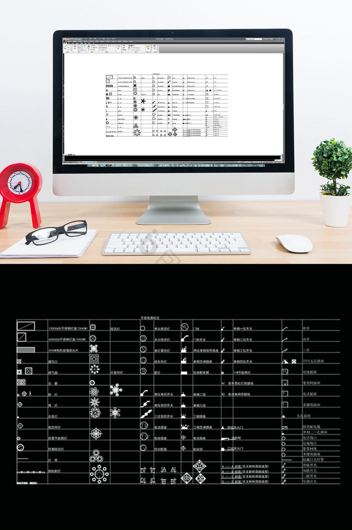 CAD灯具图例模块图片