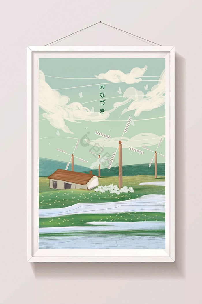 天空村庄风景插画