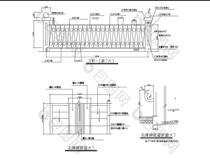 道路绿化的景观设计施工图纸CAD