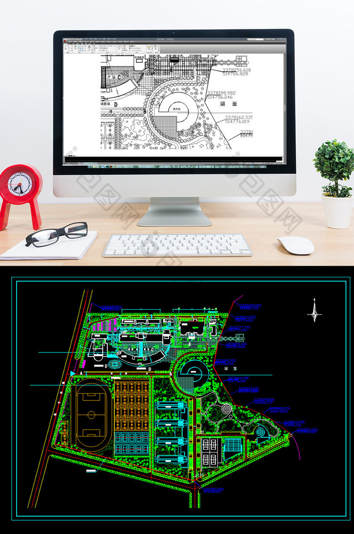 CAD景观设计大学方案图