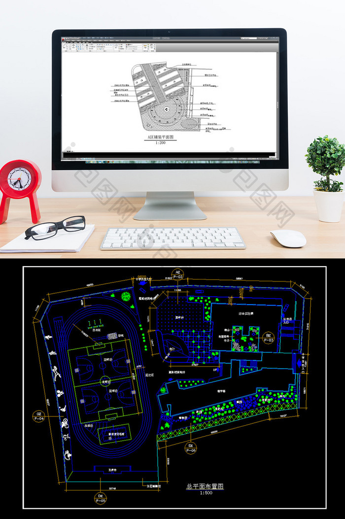 小学室外景观设计图CAD