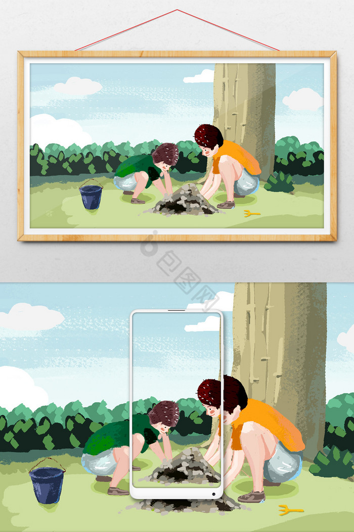 暑假儿童森林野外郊游玩土插画图片