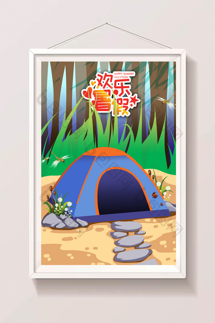 森林帐篷露营图片
