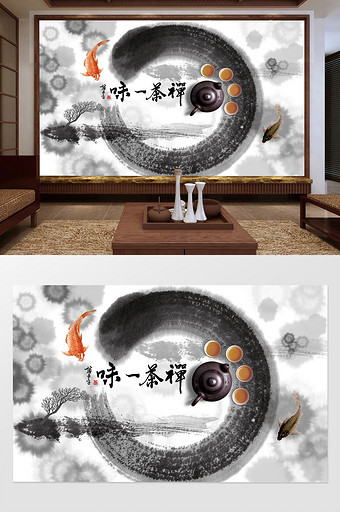 新中式禅意茶道抽象水墨画背景墙图片
