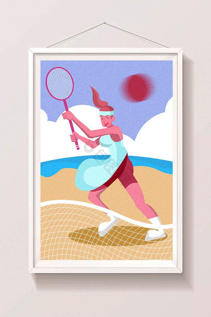 彩色大暑女孩沙滩打球插画图片