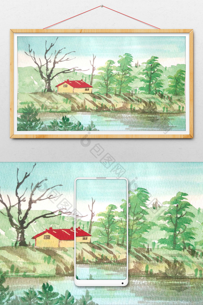 蓝色房屋夏日素材风景清新水彩手绘
